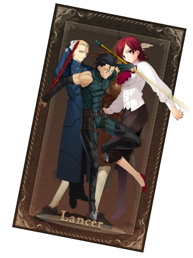 Lancer