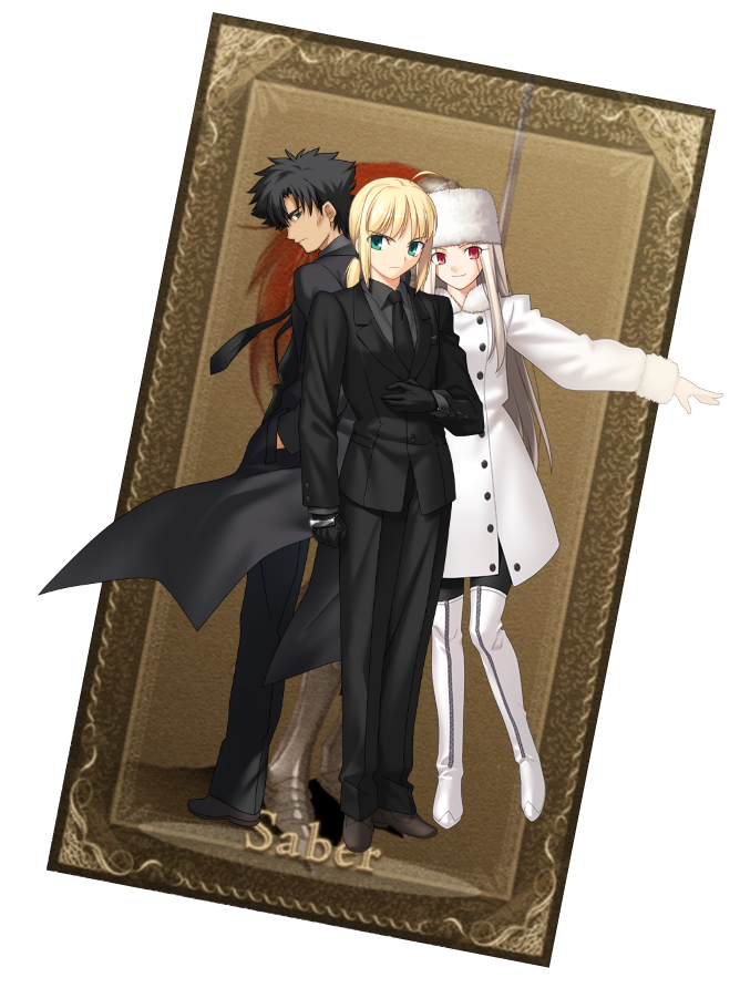 Saber