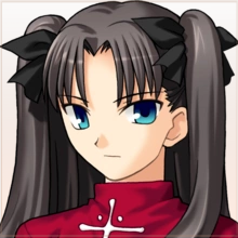 Rin