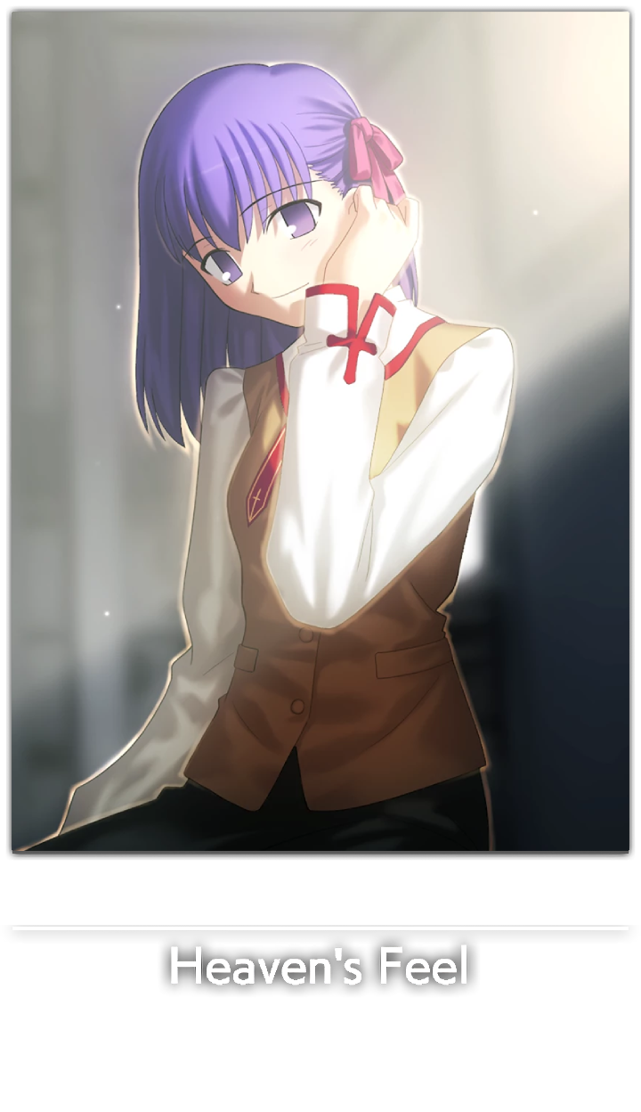 hf